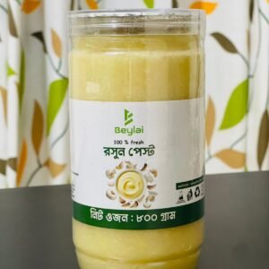 রসুন-পেস্ট-৫০০-গ্রাম