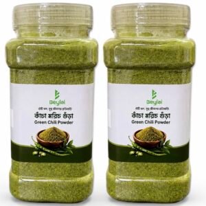 Beylai Green Chili Powder